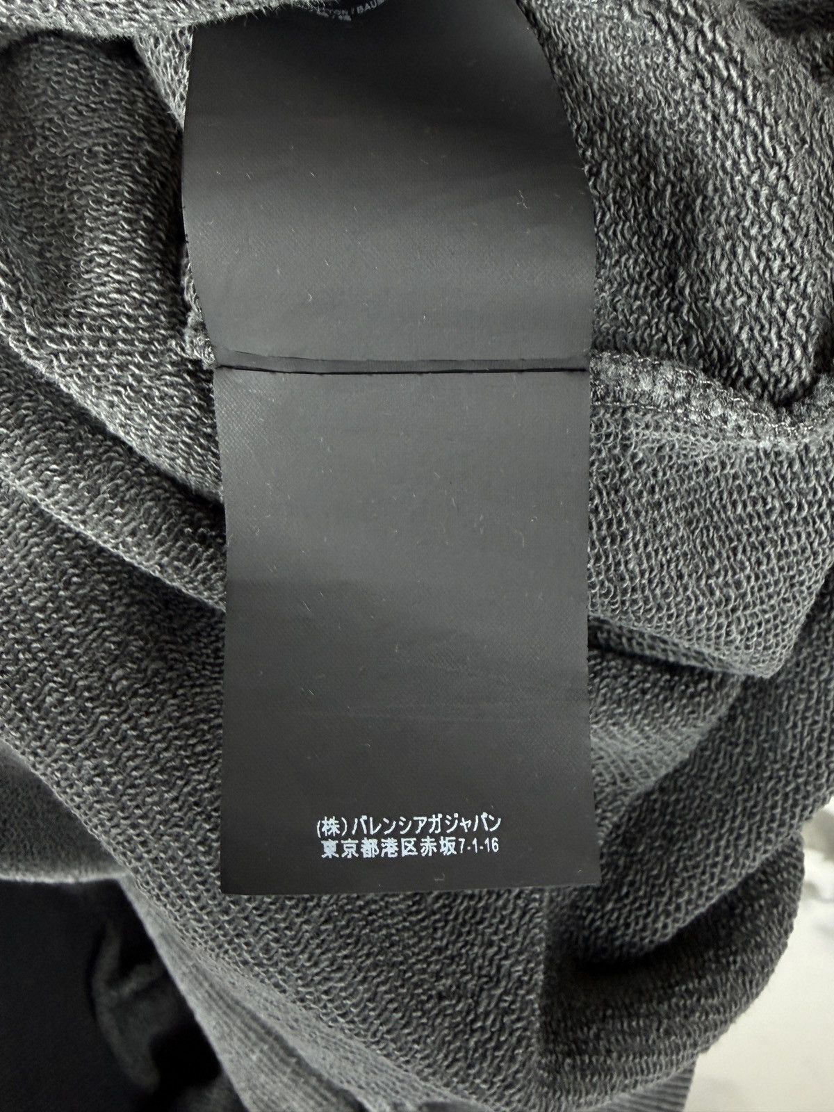 Balenciaga 2018 Balenciaga Paris Tourist Souvenir Hoodie Grey Size US S / EU 44-46 / 1 - 10 Thumbnail