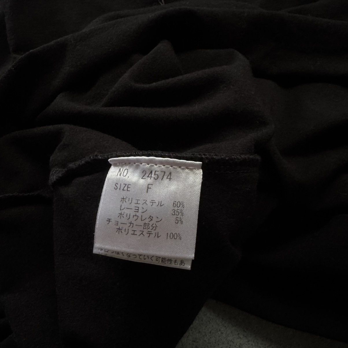 If Six Was Nine 2000s Algonquins Asymmetrical double layered shirt Size US XS / EU 42 / 0 - 12 Thumbnail