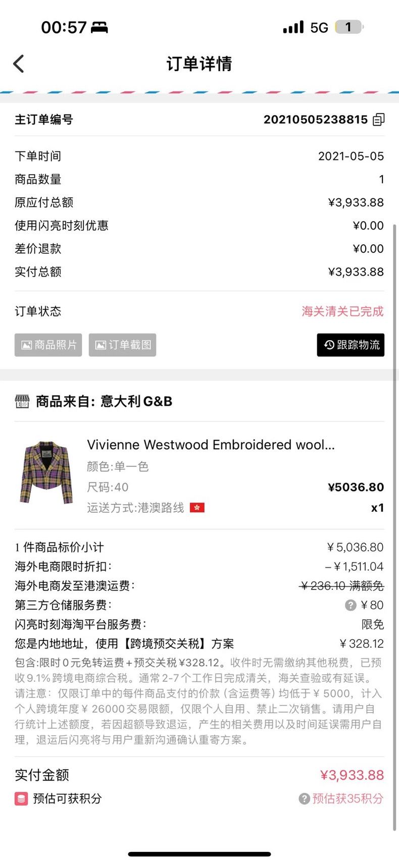 Vivienne Westwood Vivienne Westwood Red and blue plaid suit jacket Size XS / US 0-2 / IT 36-38 - 6 Thumbnail