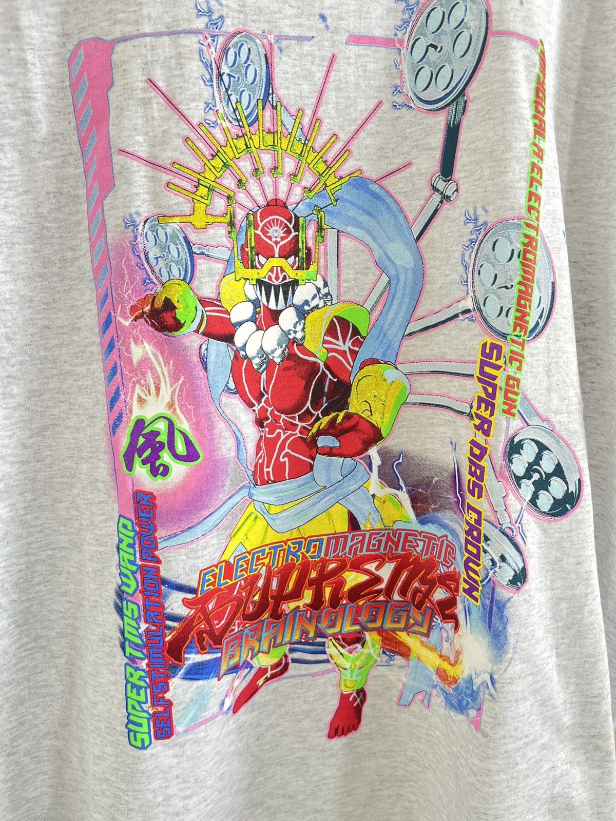 Supreme Supreme Electromagnetic Tee Size US M / EU 48-50 / 2 - 2 Thumbnail
