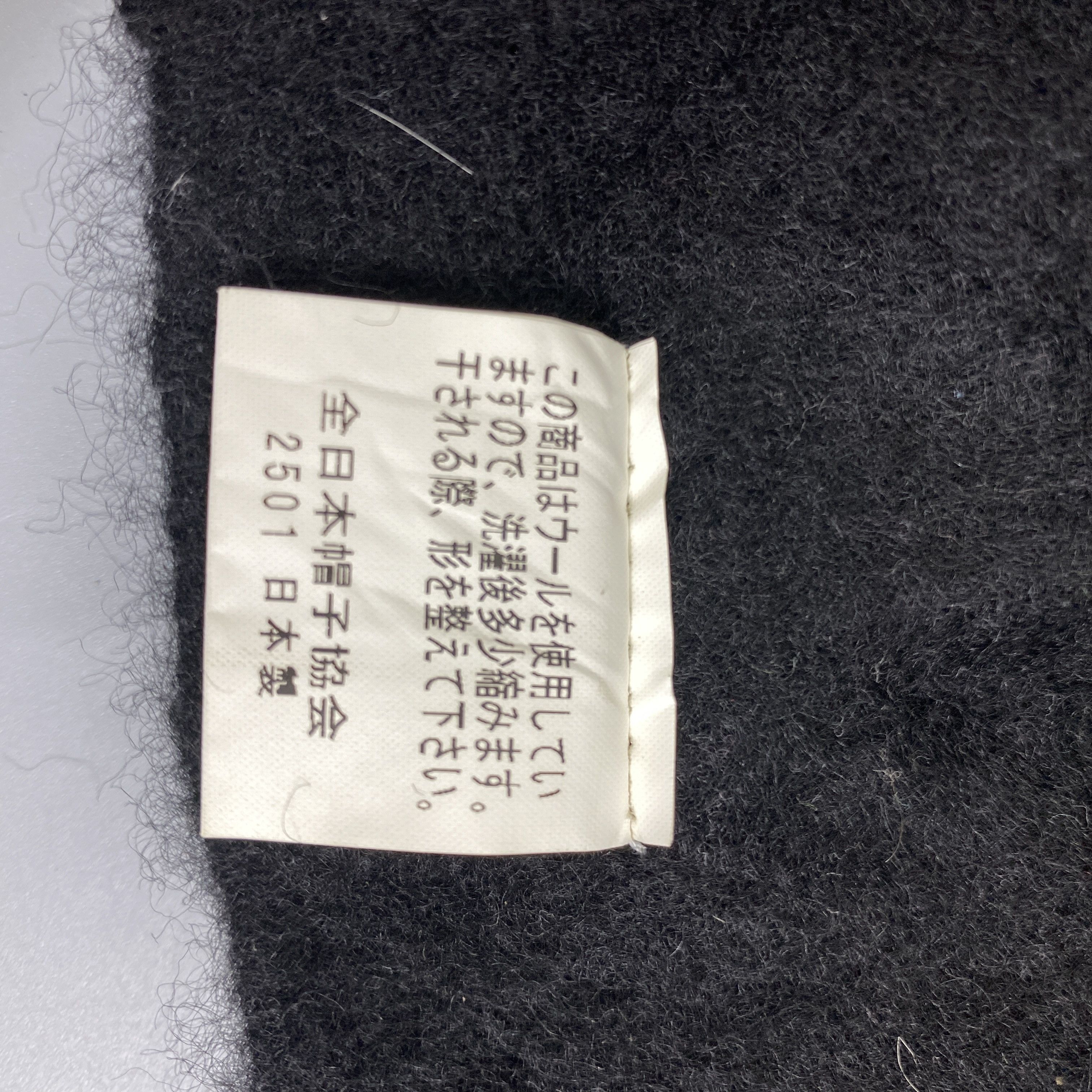 Japanese Brand Japanese Brand Baret Fur -BN896 Size ONE SIZE - 7 Thumbnail