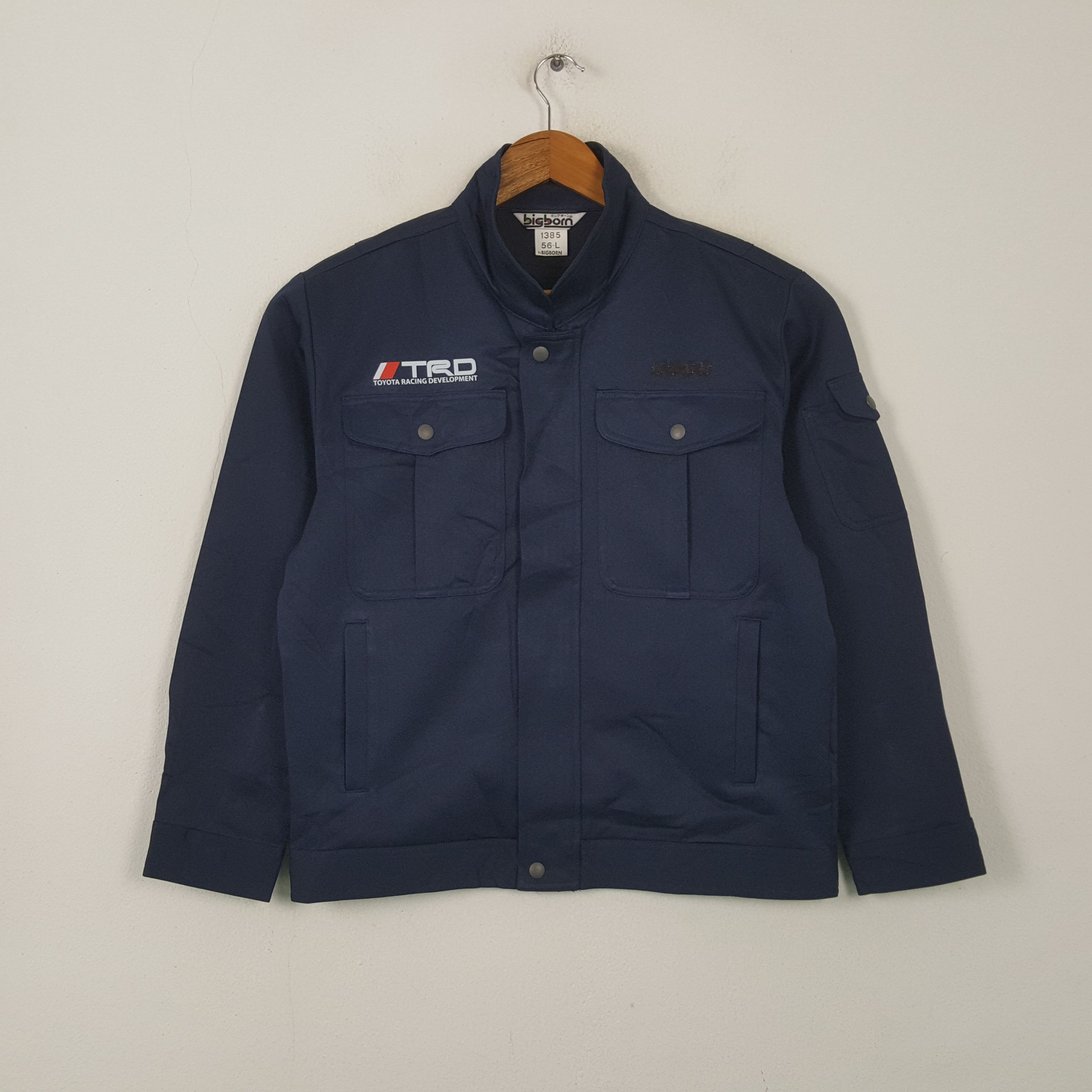 Formula 1 Vintage TRD Toyota Racing Development Custom Jacket RR14 Size US M / EU 48-50 / 2 - 3 Thumbnail