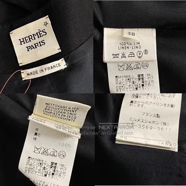 Hermes Hermes Linen Vest Size XS / US 0-2 / IT 36-38 - 5 Thumbnail