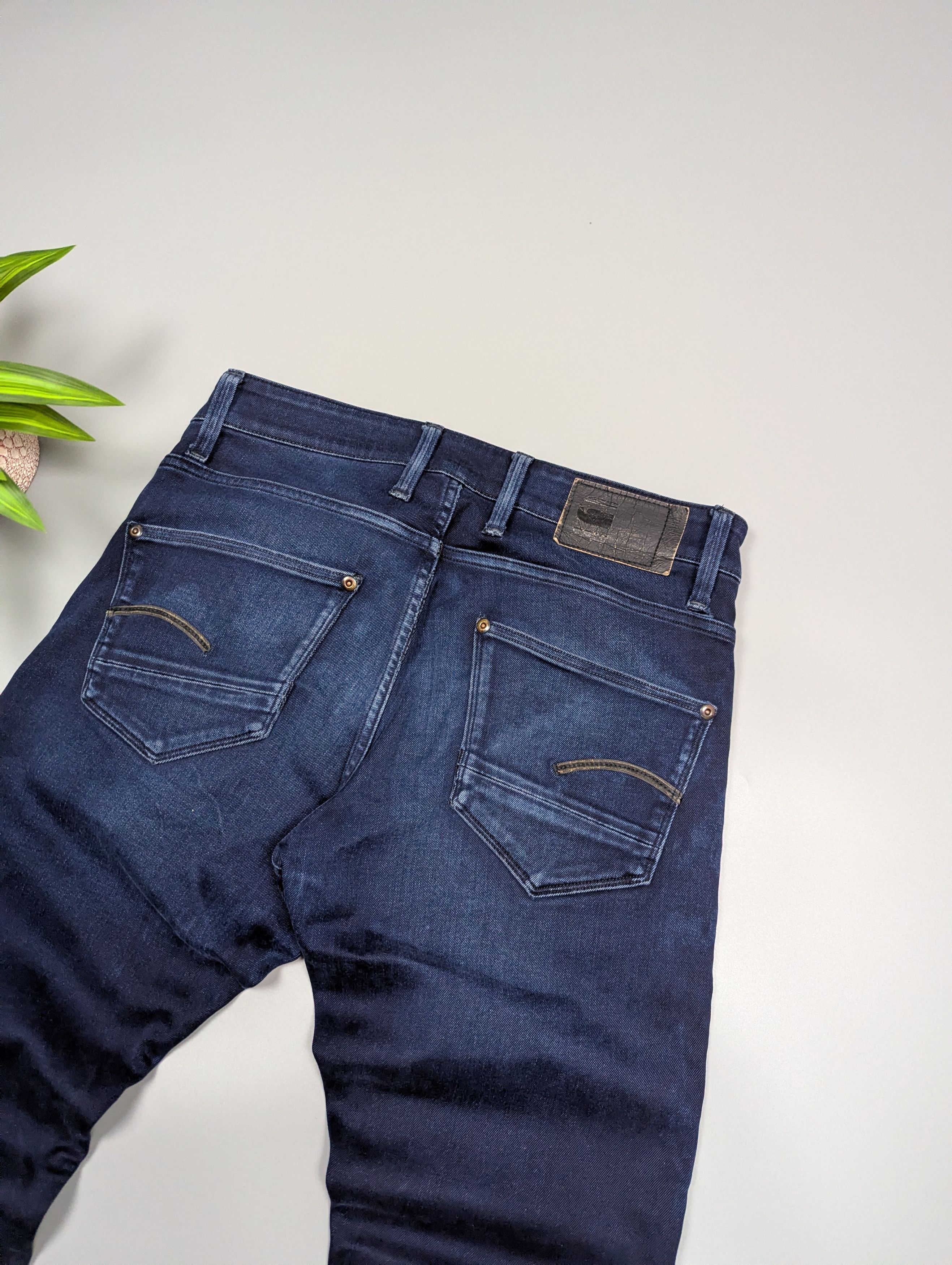 G-Star G-Star RAW "Revend" Skinny Jeans Size US 31 - 20 Thumbnail