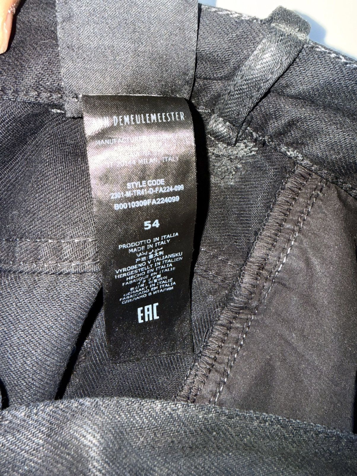 Ann Demeulemeester Ann Demeulemeester Waxed Denim Trousers – Size 54 Size US 38 / EU 54 - 4 Thumbnail