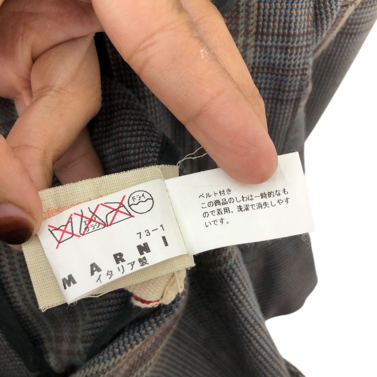 Marni Archival Marni Plaid Puffed Sleeve Belted Trench Coat IT 40 Size S / US 4 / IT 40 - 9 Thumbnail