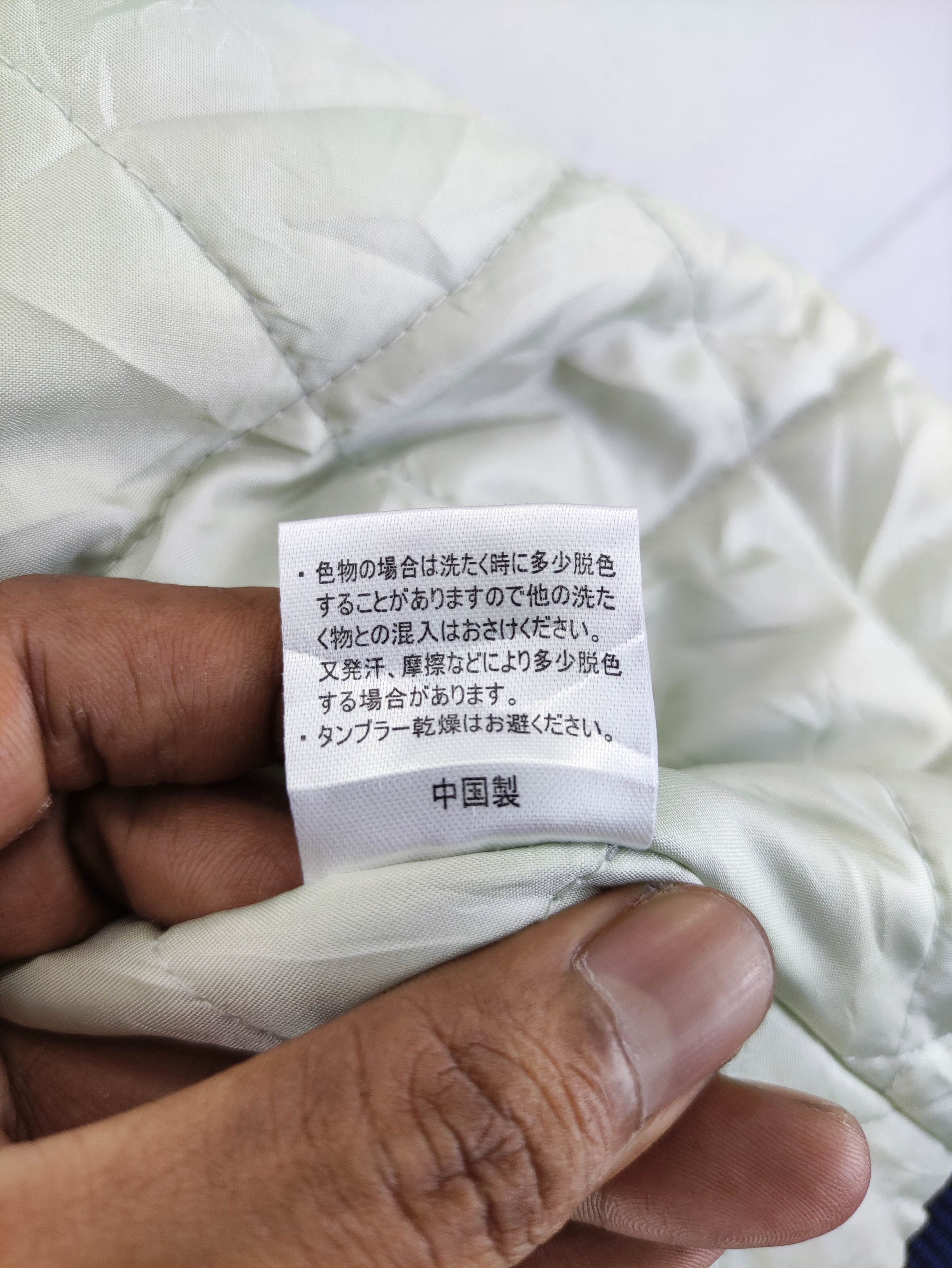 Japanese Brand Vintage Varsity Wool Pu Leathe Sleeve Snap Button Size US L / EU 52-54 / 3 - 6 Thumbnail
