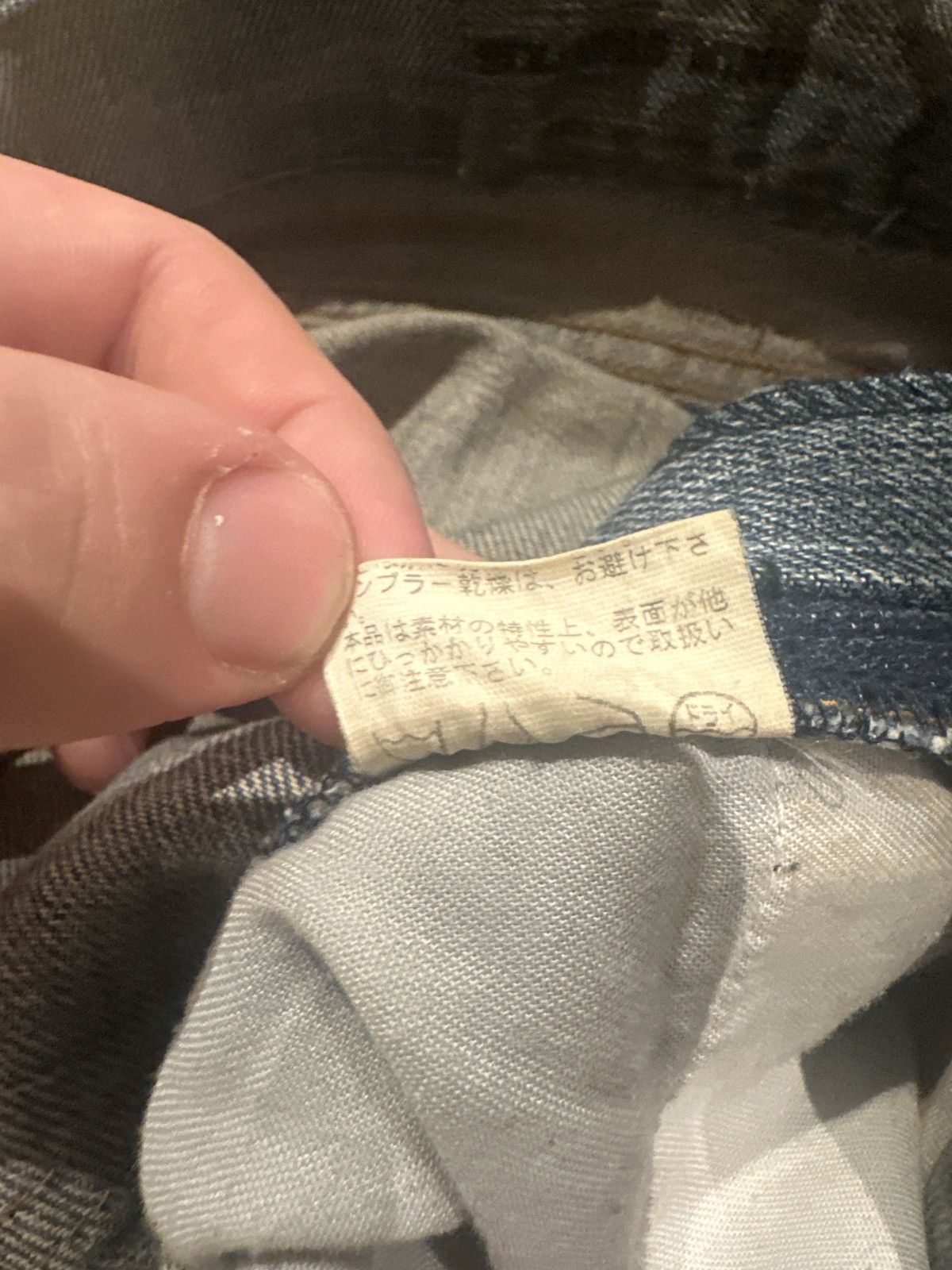 If Six Was Nine If Six Was Nine Ethnic Mudmax Bellbottom Denim Size US 32 / EU 48 - 11 Thumbnail
