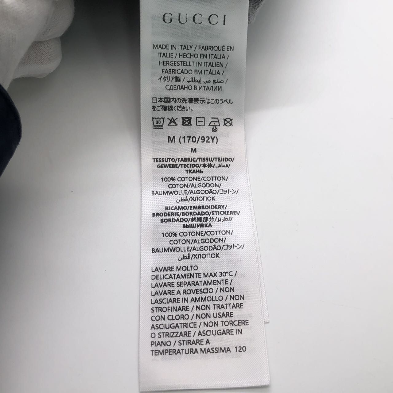 Gucci Gucci Cotton Knitted Short Sleeve Illustration T-shirt K26WX Size M / US 6-8 / IT 42-44 - 7 Thumbnail