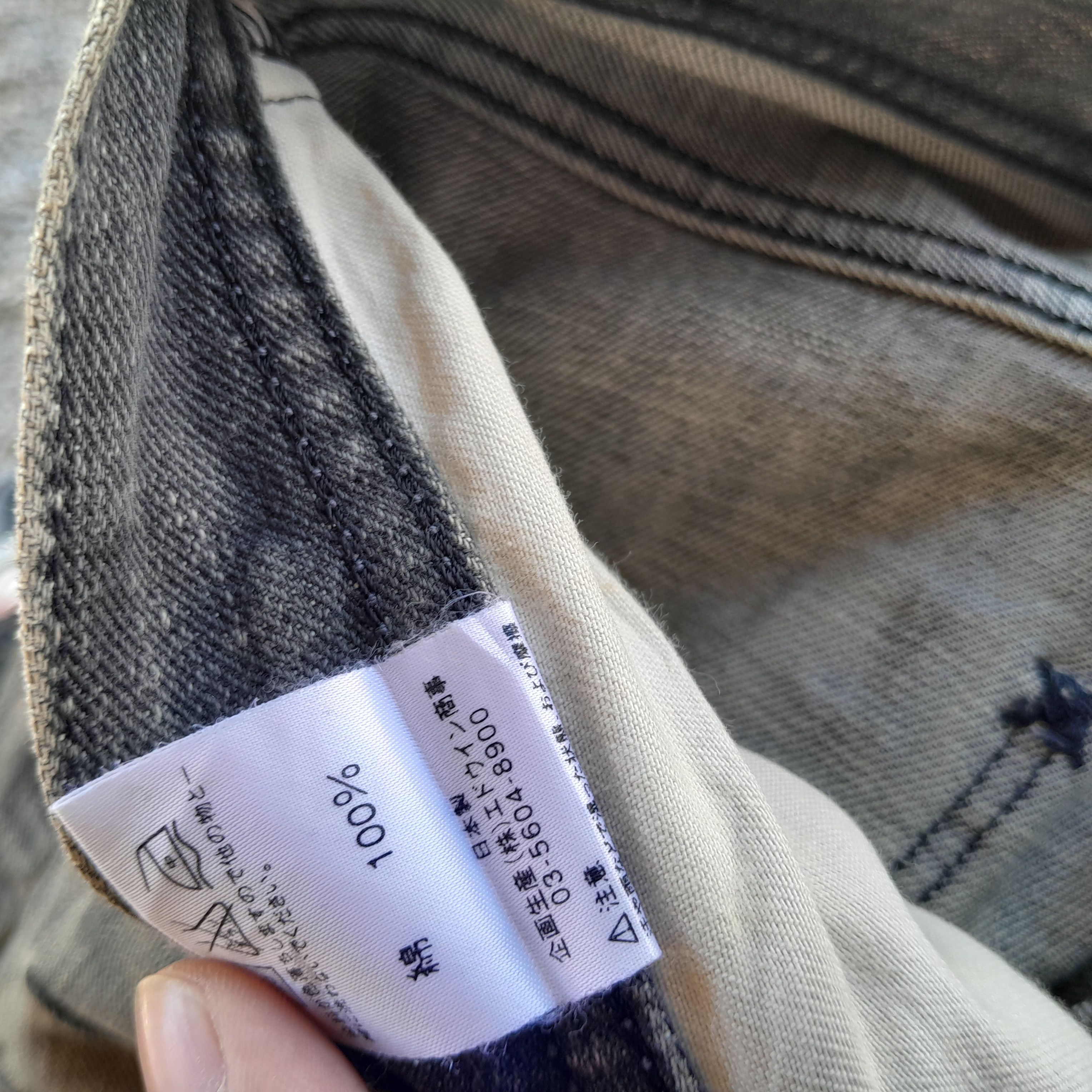 Japanese Brand × Lee LEE DENIM Size US 34 / EU 50 - 10 Thumbnail