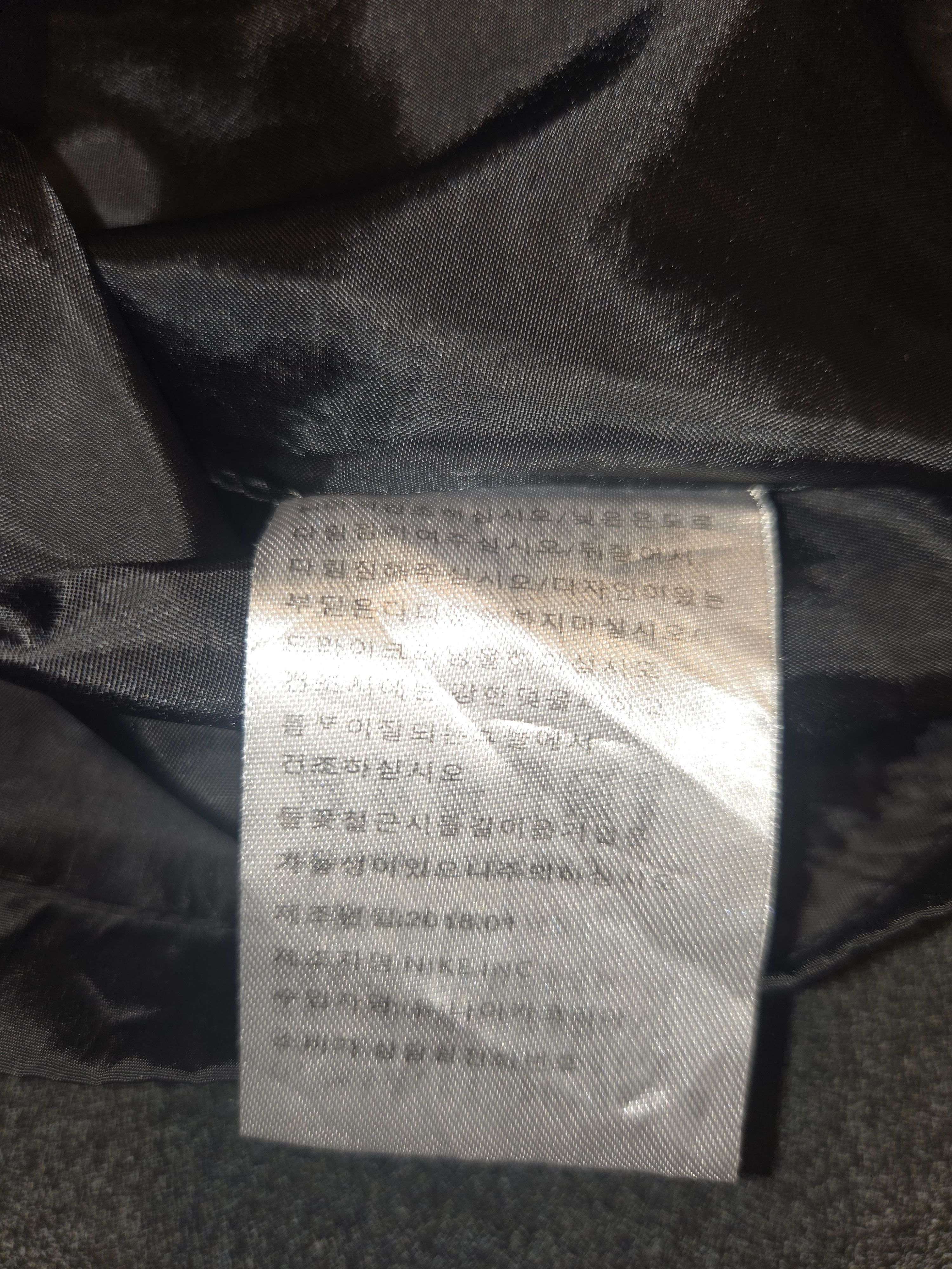 Stussy Stüssy × SOPH.TOKYO Coach Jacket “No Future Without a Past” Size US S / EU 44-46 / 1 - 8 Thumbnail