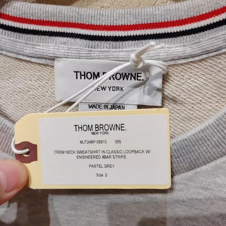 Thom Browne Thom Browne Round collar hoodie in light grey Size US M / EU 48-50 / 2 - 4 Thumbnail