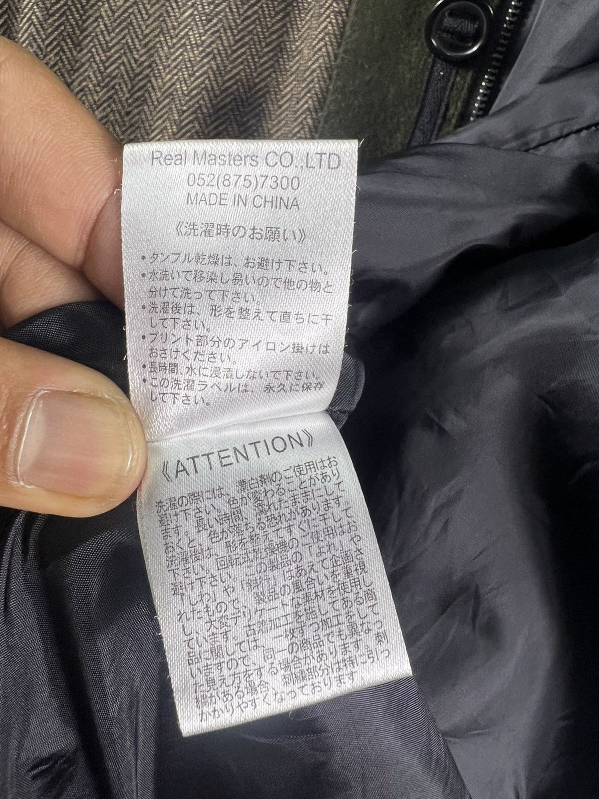Japanese Brand 🔥 Real Masters Bombers Bondage Jacket Size US S / EU 44-46 / 1 - 9 Thumbnail