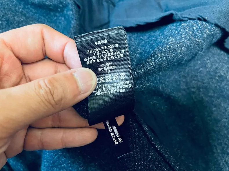 RRL Ralph Lauren RRL Ralph Lauren Snowflake blue dyed Indigo workwear suit Size 52R - 4 Thumbnail