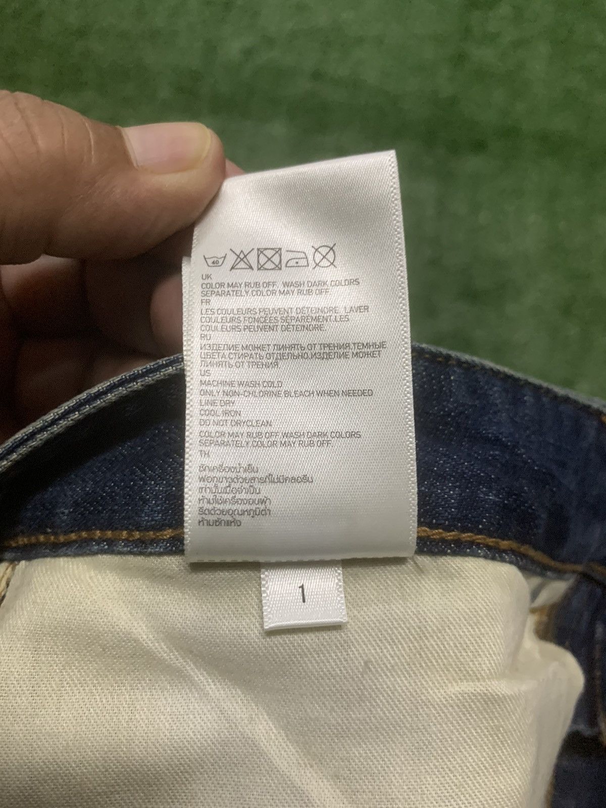Undercover Jun Takahashi UNDERCOVER X UNIQLO Denim Size US 32 / EU 48 - 15 Thumbnail