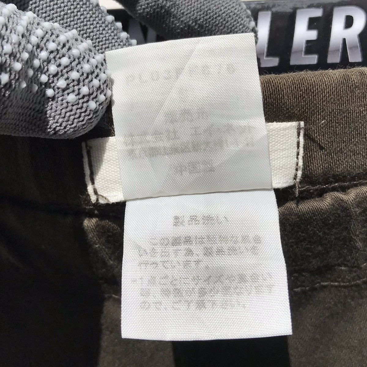 Issey Miyake × Japanese Brand 🔥Distressed🔥Plantation Issey Miyake Pants Issey Miyake Size 24" / US 00 / IT 34 - 22 Thumbnail