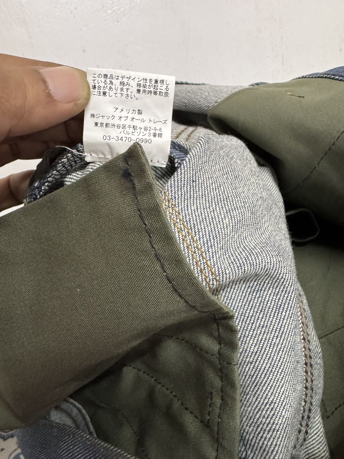 Vintage the uni by crate military denim Size US 34 / EU 50 - 10 Thumbnail