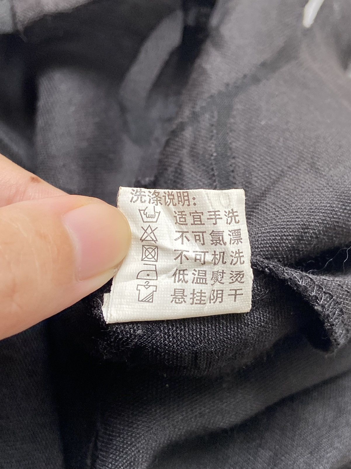Designer × Japanese Brand MINIYE Black Chinese Traditional Shirt Size US S / EU 44-46 / 1 - 7 Thumbnail