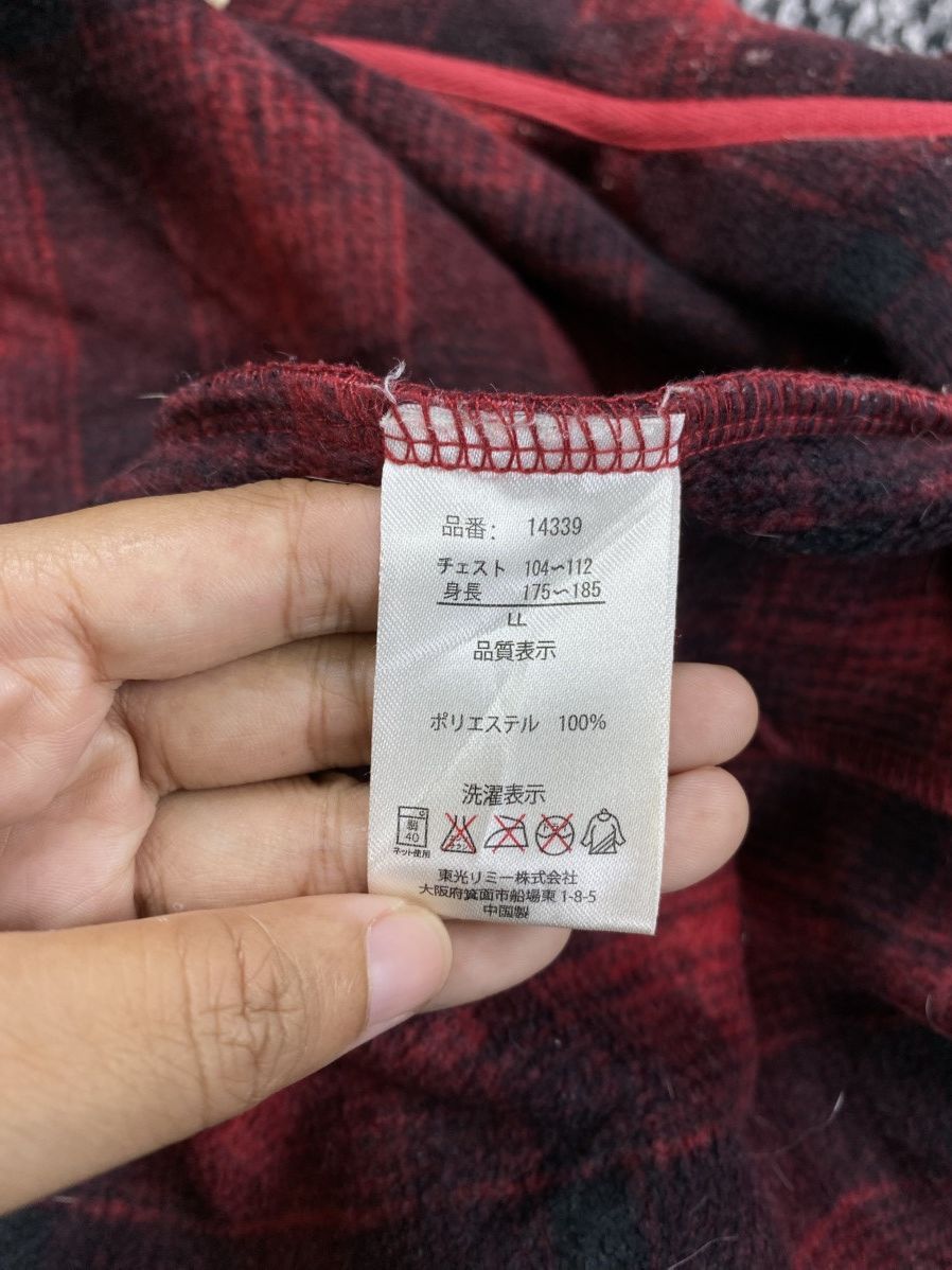New Balance Vintage New Balance Red Checked Fleece Zipper Jacket Size US XL / EU 56 / 4 - 9 Thumbnail
