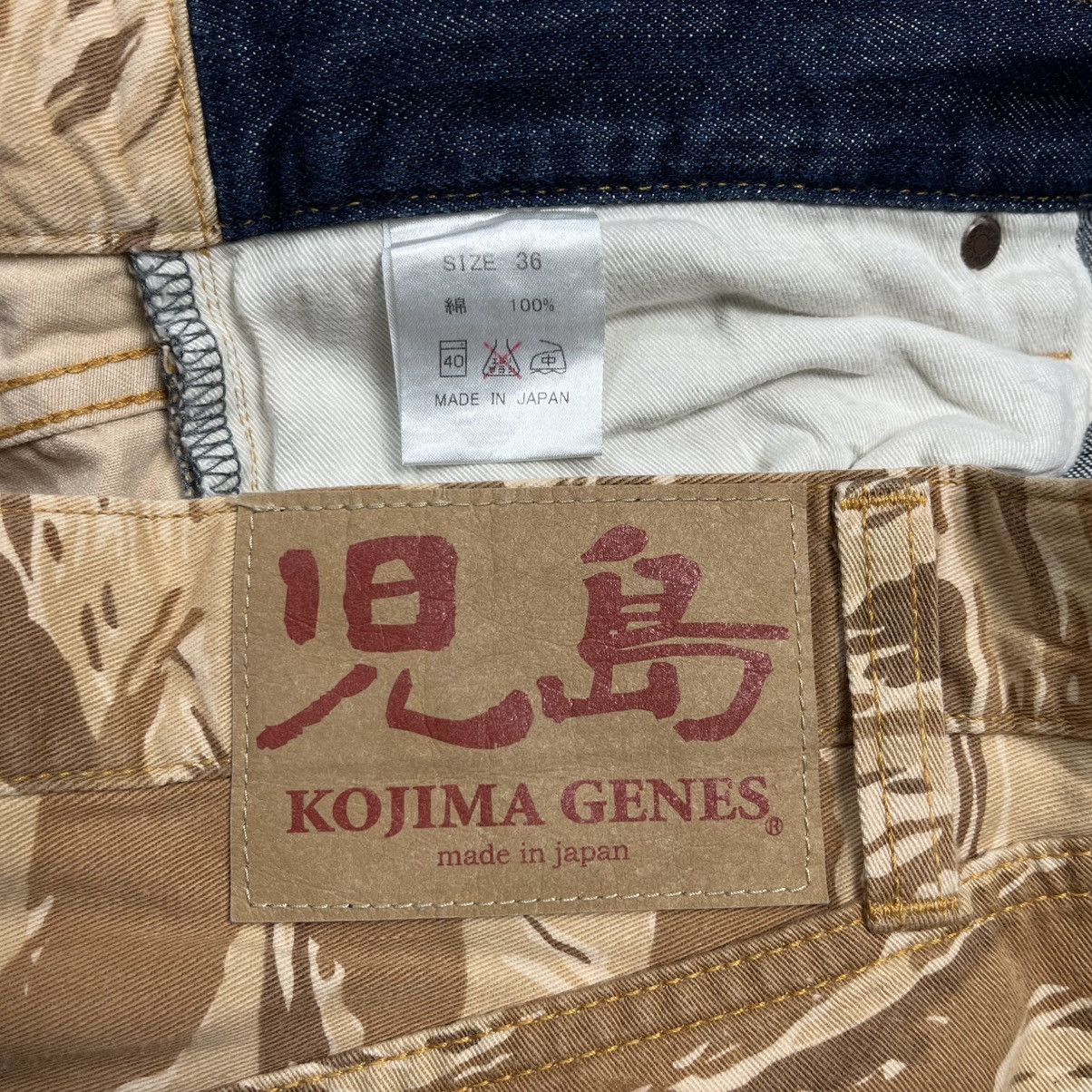 KOJIMA GENES Kojima genes tiger stripe hybrid denim pants Size US 34 / EU 50 - 8 Thumbnail