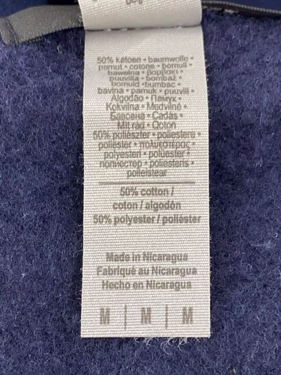 Undercover Psycho College Hoodie Size US M / EU 48-50 / 2 - 6 Thumbnail