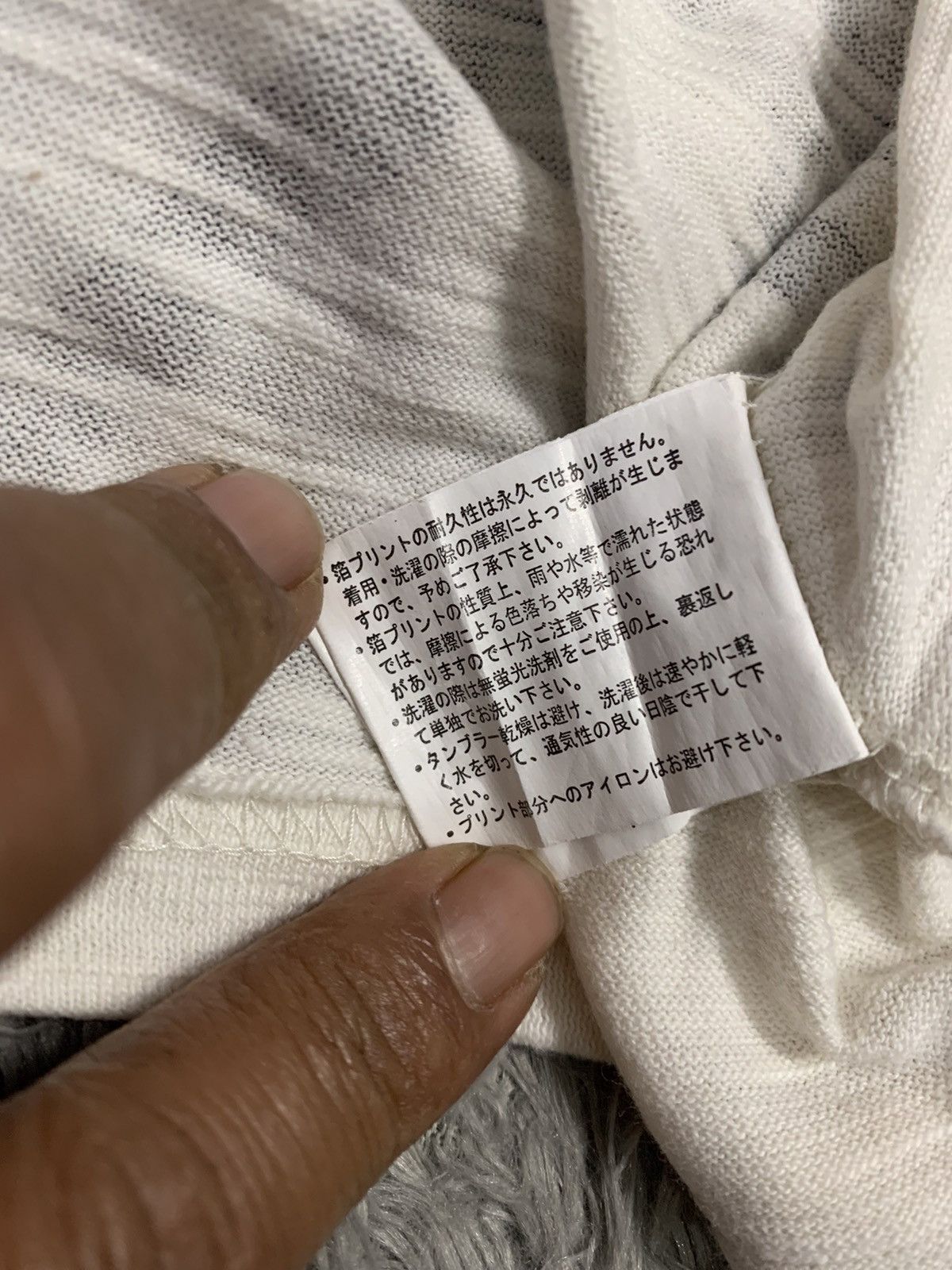 Japanese Brand Eastern Iconography 🔥Vintage Tradition japanesse sukajan Size US M / EU 48-50 / 2 - 12 Thumbnail