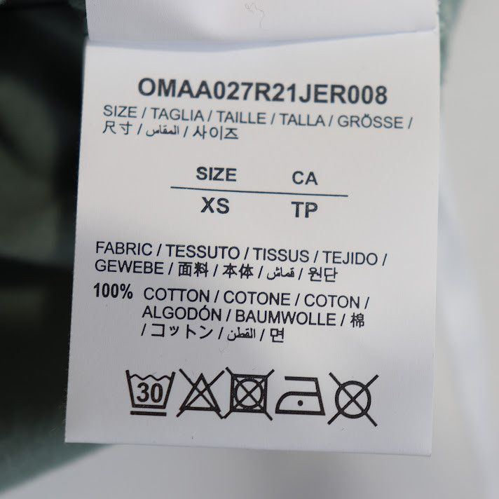 Off-White o1rshd1 Jade Green Graff Logo Oversized T-Shirt in Green Size US XS / EU 42 / 0 - 6 Thumbnail