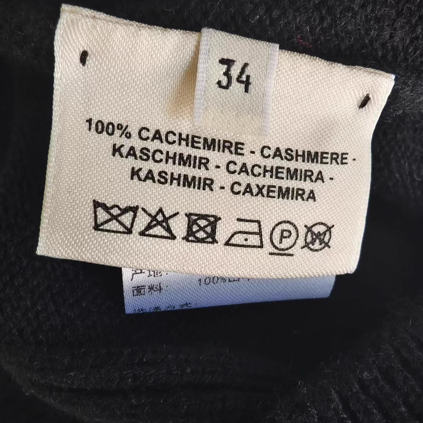 Hermes Hermes Cashmere Knit Short-sleeve 34 99 Size XS / US 0-2 / IT 36-38 - 3 Thumbnail