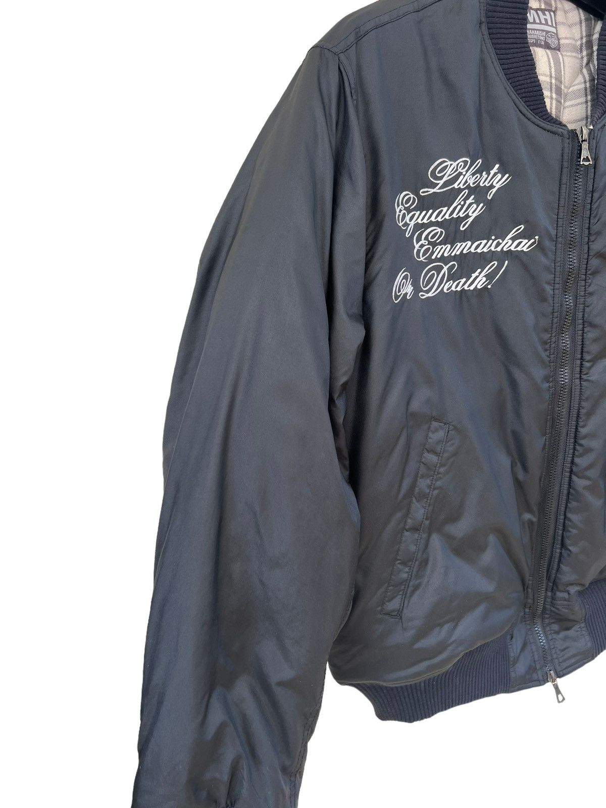 Maharishi Maharishi Waxed Puffer Flight Jacket Waterproof Oversized Size US M / EU 48-50 / 2 - 10 Thumbnail