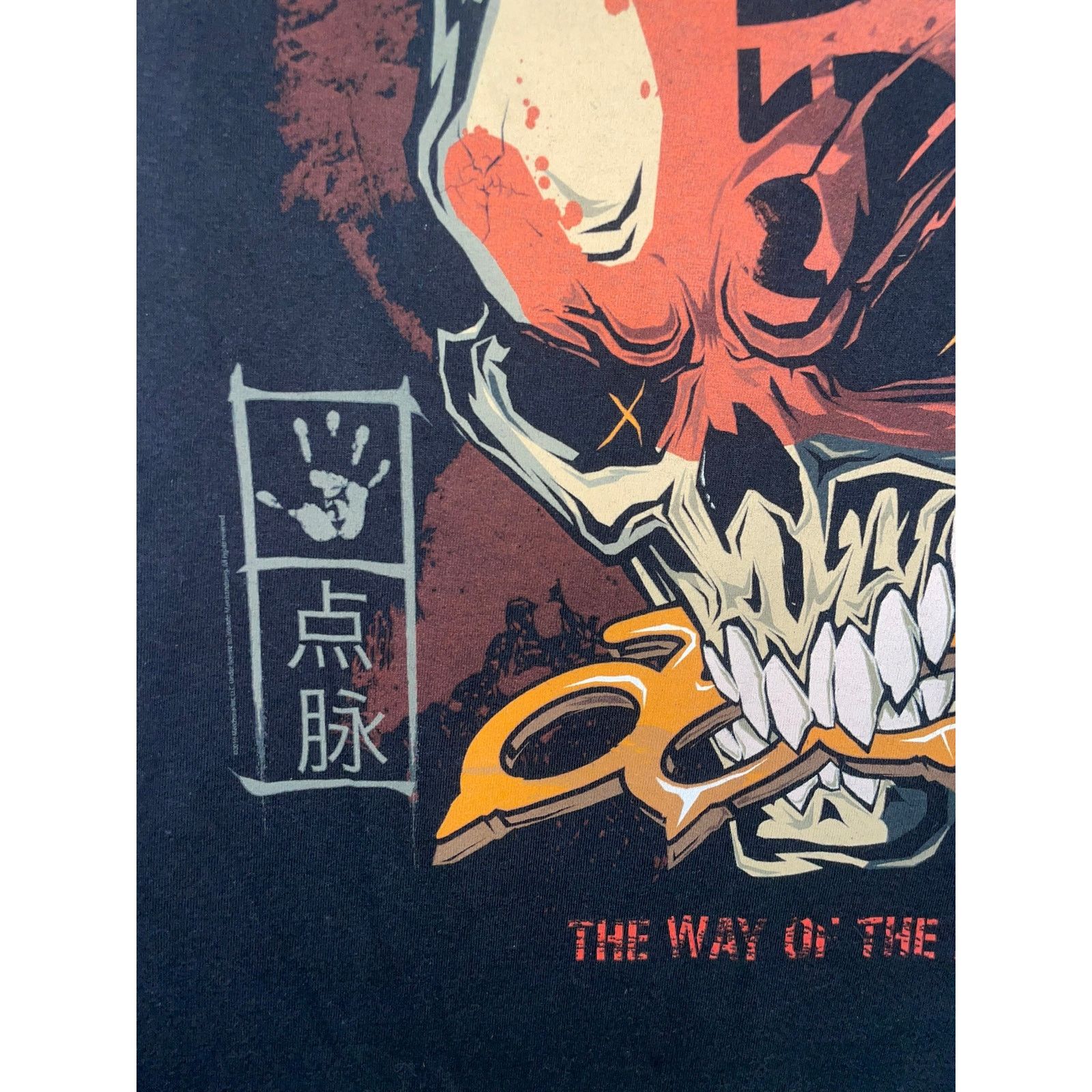 Hanes Five Finger Death Punch Shirt The Way Of The Fist Black Tee Size US L / EU 52-54 / 3 - 5 Thumbnail