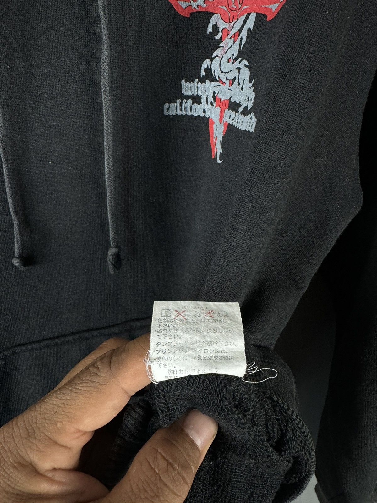Dragonfly × Japanese Brand × Vintage JAPANESE DESIGN DRAGON FLY CROSS LOGO HOODIE SWEATSHIRT Size US S / EU 44-46 / 1 - 12 Thumbnail