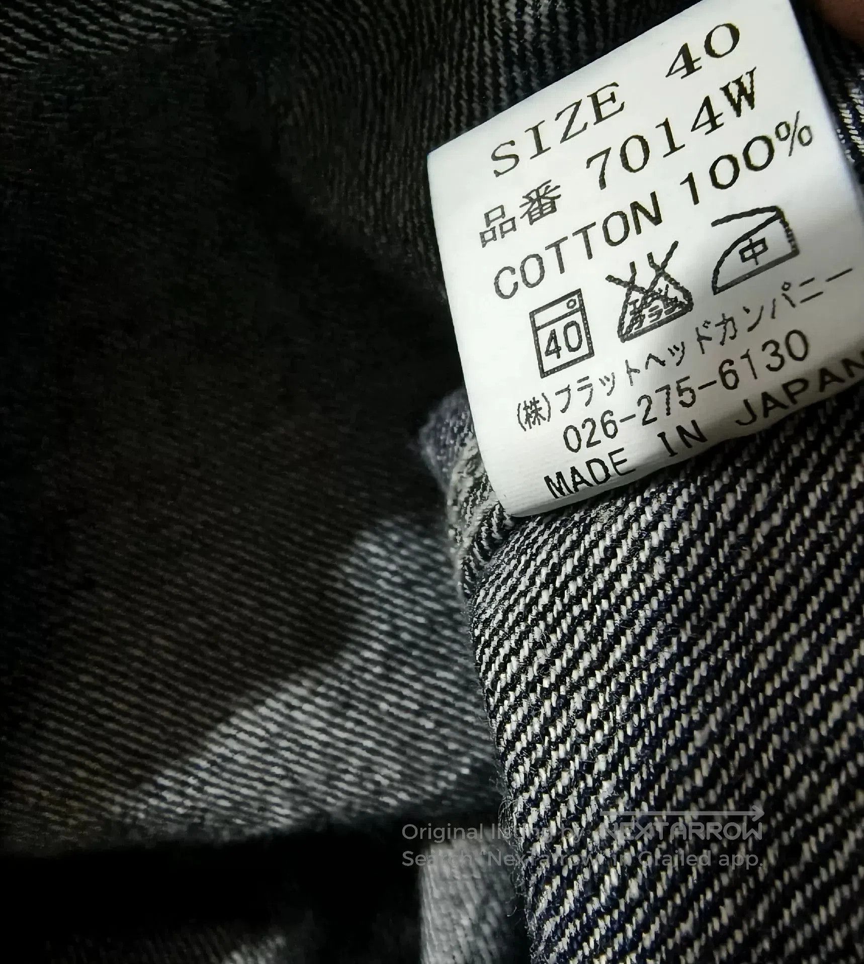 The Flat Head Flat Head Wabash Shirt Made in Japan. Size US XS / EU 42 / 0 - 5 Thumbnail