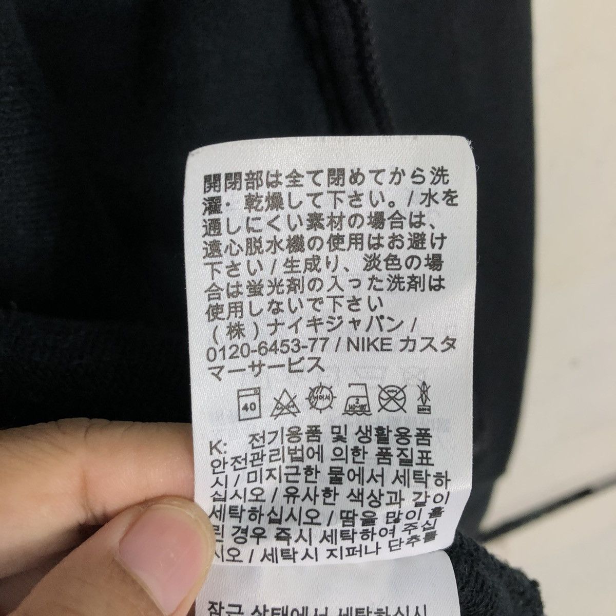 Nike 🔥RICH BLACK ZIPPER HOODIE NIKE SMALL PONY Size US M / EU 48-50 / 2 - 24 Thumbnail