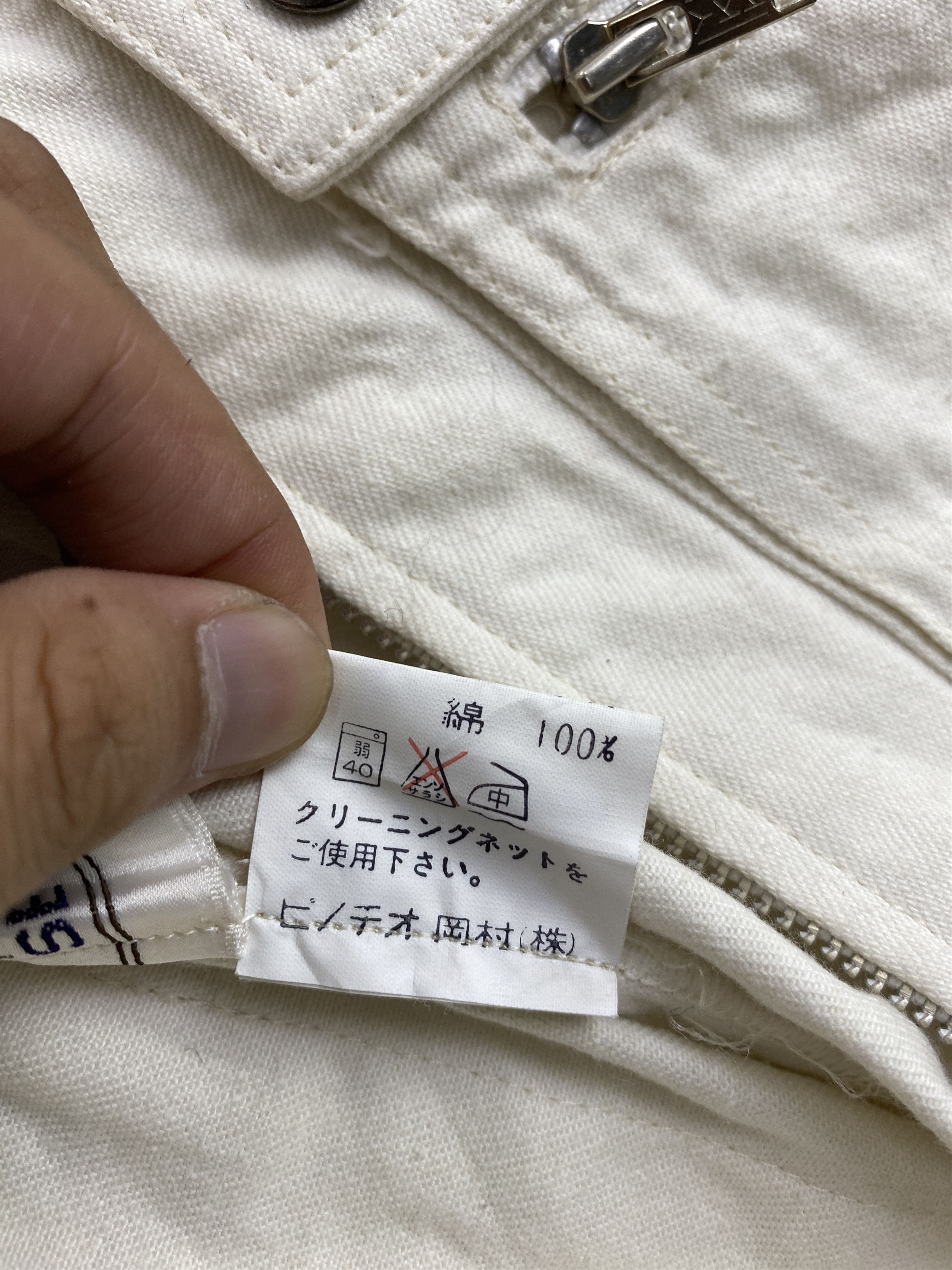 Japanese Brand Vintage Pinochio Seven Days Tactical Pocket Vest Size US XXS / EU 40 - 10 Thumbnail