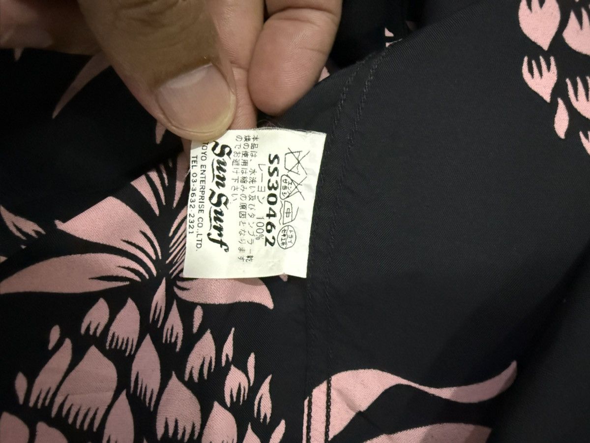 Sun Surf vintage sunsurf hawaiian original toyo enterprise shirt Size US S / EU 44-46 / 1 - 6 Thumbnail