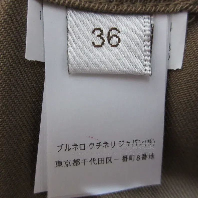 Brunello Cucinelli Brunello Cucinelli High-waisted Tapered Puff Pants Size 24" / US 00 / IT 34 - 6 Thumbnail