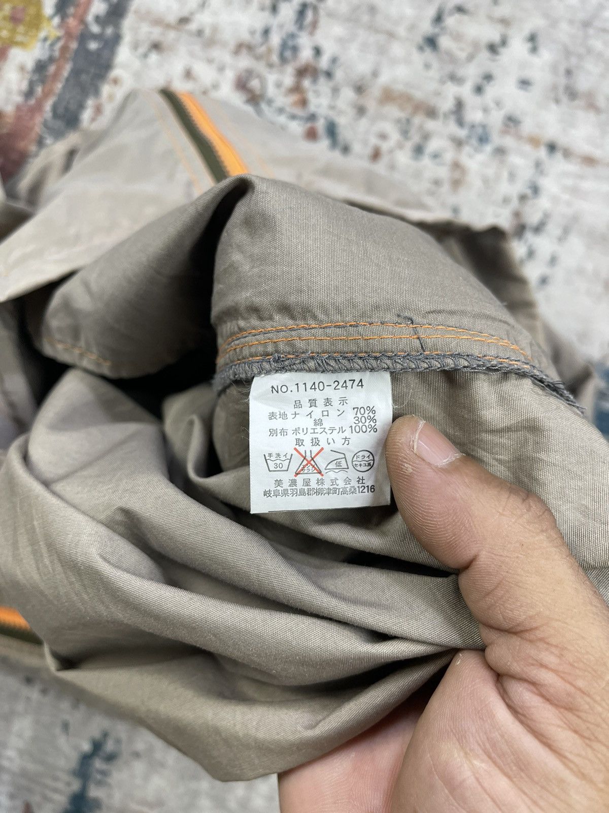 Airwalk Airwalk Nylon Zipper Overshirt Jackets Size US M / EU 48-50 / 2 - 13 Thumbnail