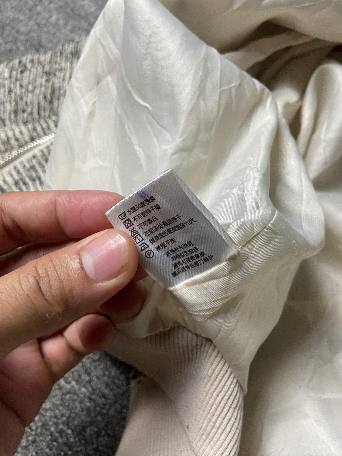 Japanese Brand Next Dawn Tweed Crop Bomber Style Jacket (155) Size US L / EU 52-54 / 3 - 8 Thumbnail