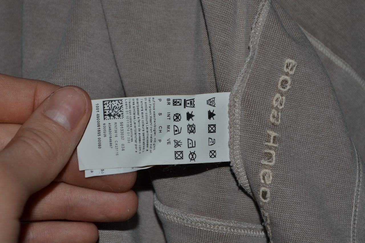 Hugo Boss Hugo Boss Zip Hoodie size S Size US S / EU 44-46 / 1 - 10 Thumbnail