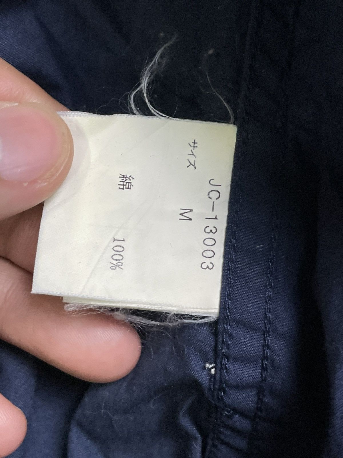 Japanese Brand × Vintage Classic Van Jacket x Japanese Brand Cotton Zipper (38) Size US S / EU 44-46 / 1 - 13 Thumbnail