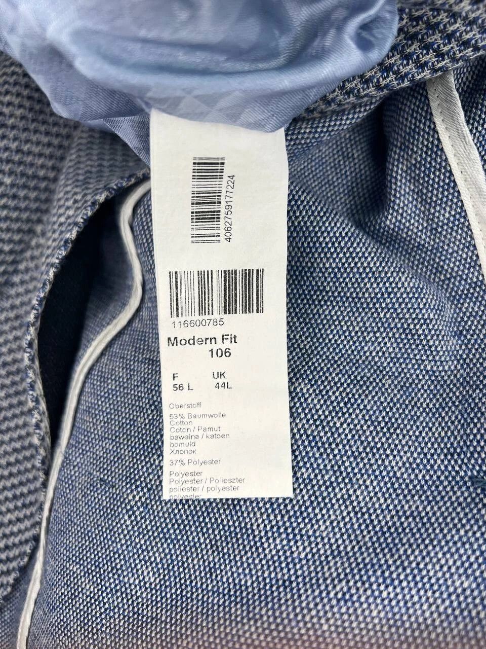 Other Digel Jersey Men's Half Lined Blue White Modern Fit Blazer Size 44L - 13 Thumbnail