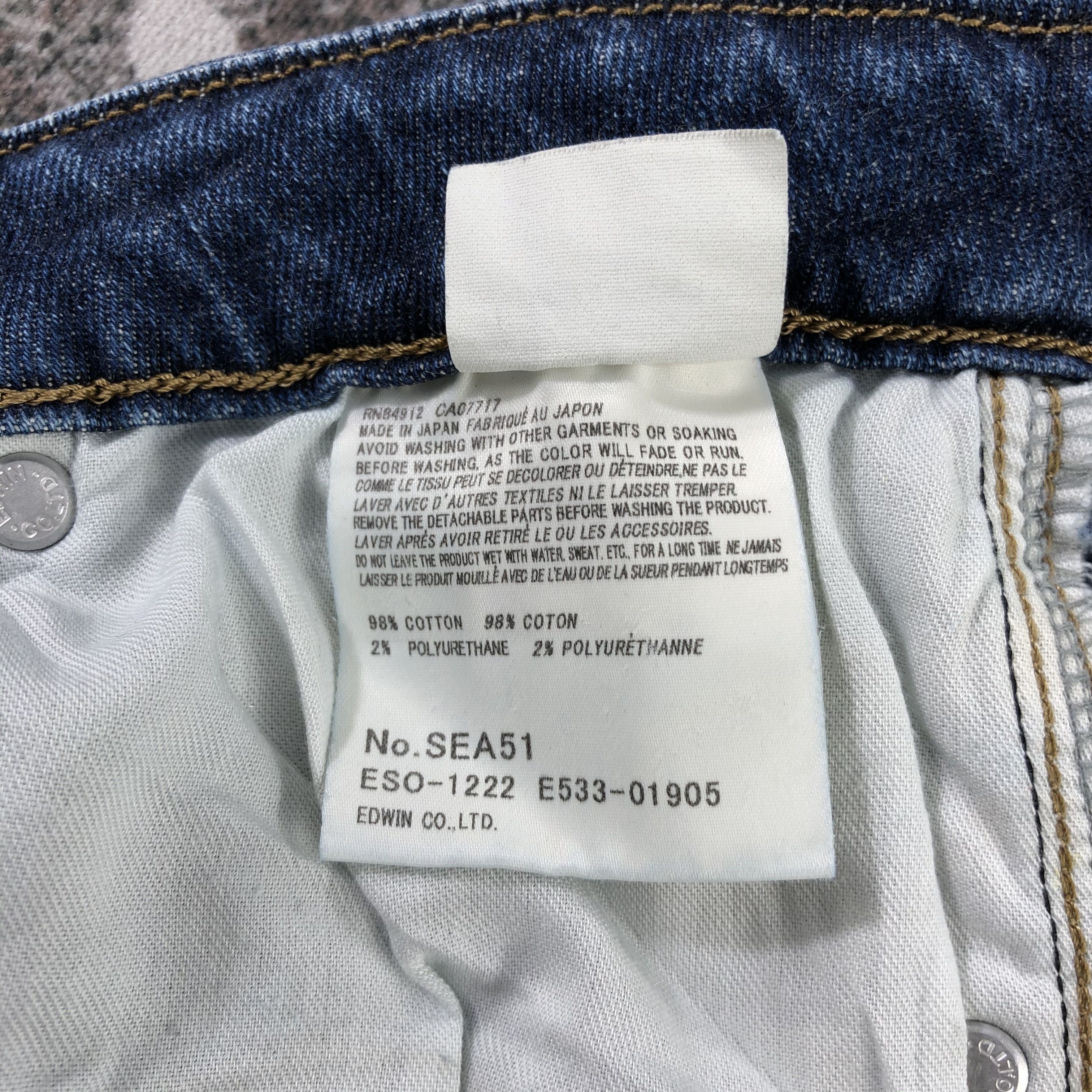 Edwin Something Edwin Jeans Blue Wash Flare Denim KJ1445 Size 29" - 11 Thumbnail