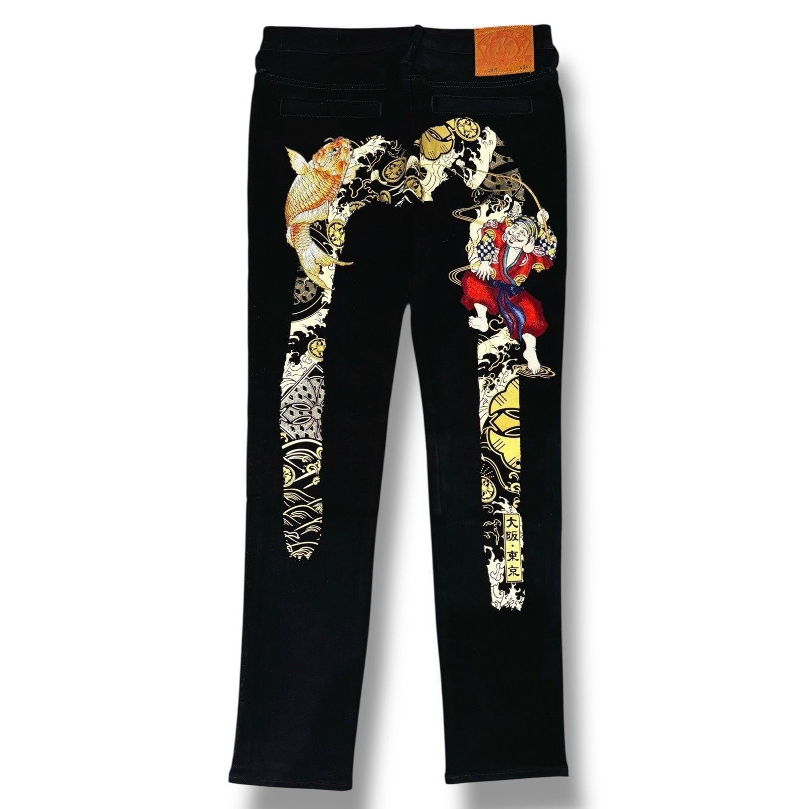 Evisu - Fisherman God of Fortune and Koi-pattern