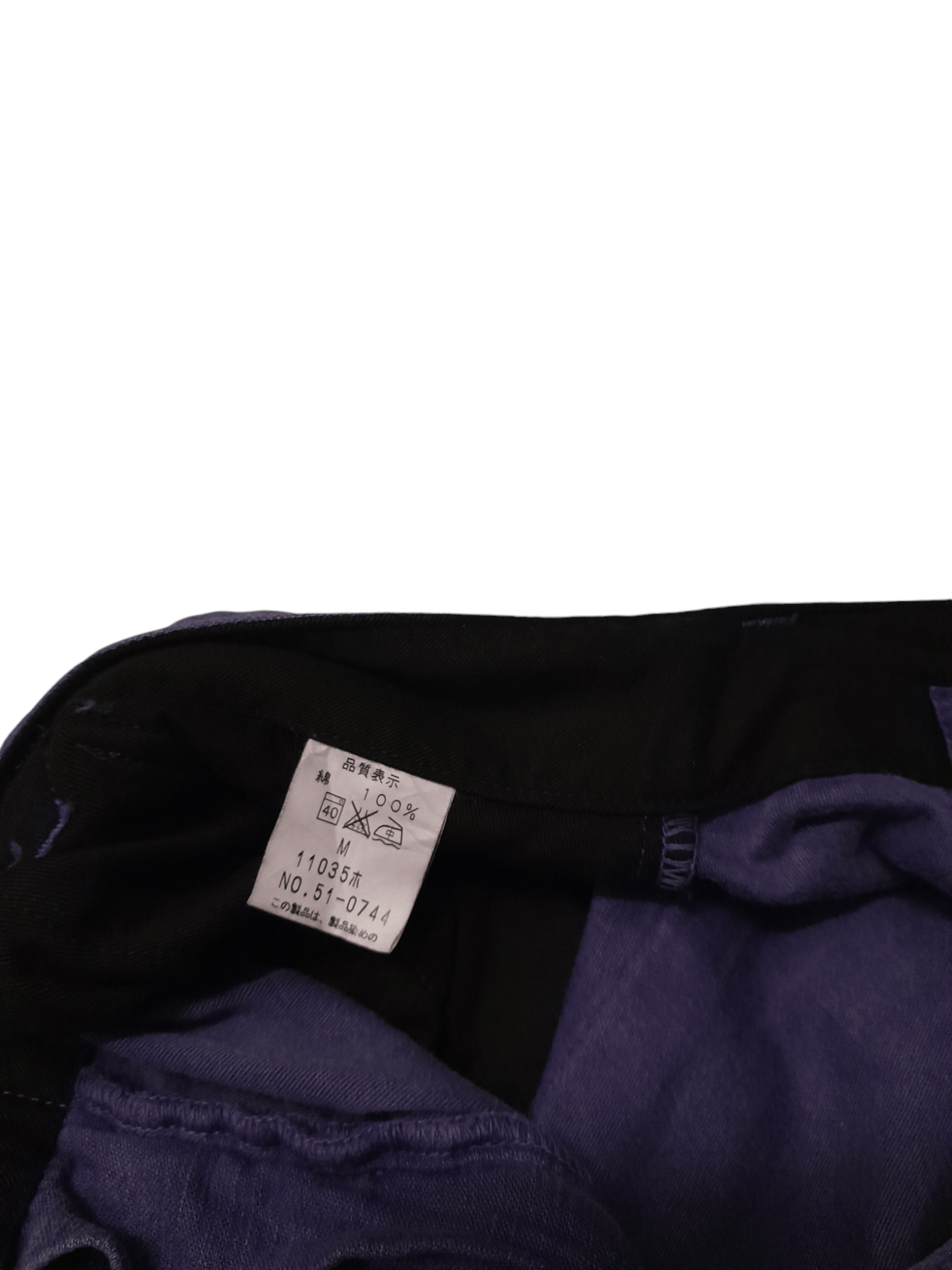 Johnbull Johnbull Japan Kojima Flare Cargo Pant (F363) W30 Size US 30 / EU 46 - 4 Thumbnail