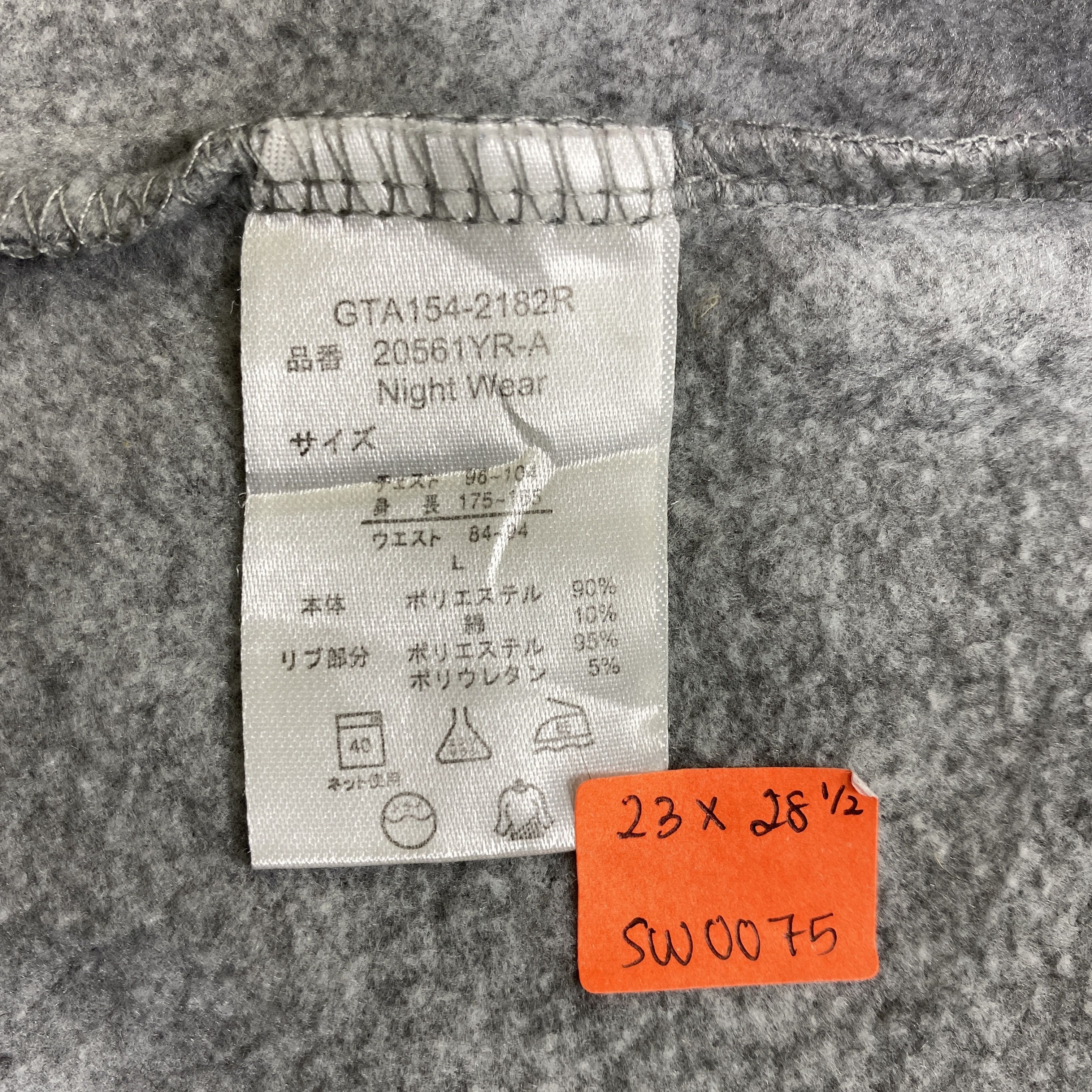 New York Yankees Vintage New York Yankees Sweatshirt -SW075 Size US L / EU 52-54 / 3 - 4 Thumbnail