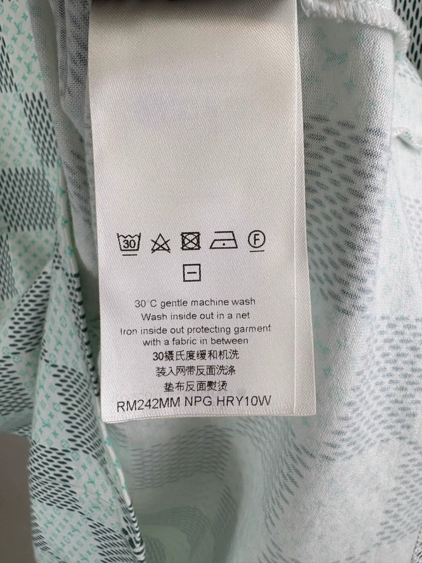Louis Vuitton LV Monogram Short Sleeve T-shirt K1 Size US XL / EU 56 / 4 - 5 Thumbnail