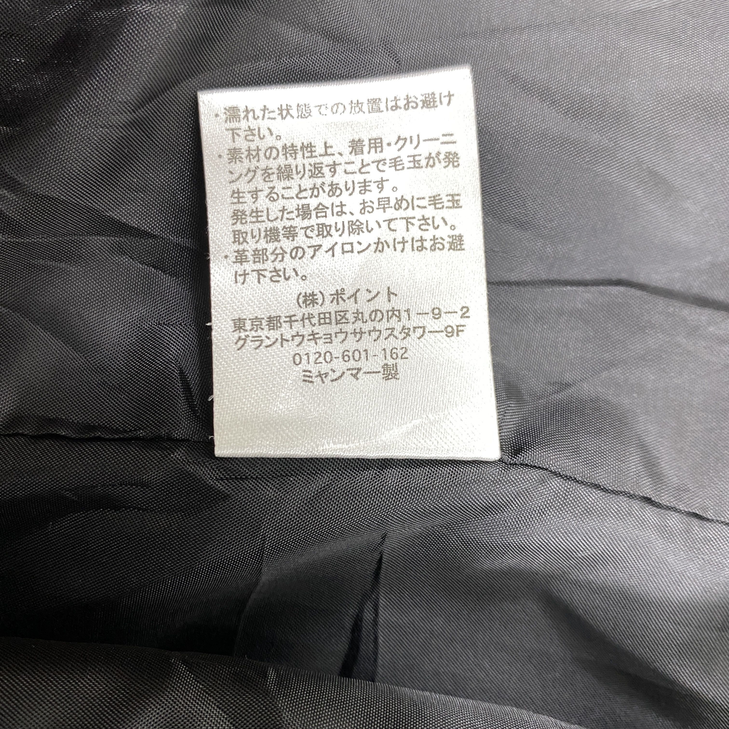 Global Work Global Work Wool Hoodie 4 Pocket Jacket -J189 Size US S / EU 44-46 / 1 - 6 Thumbnail