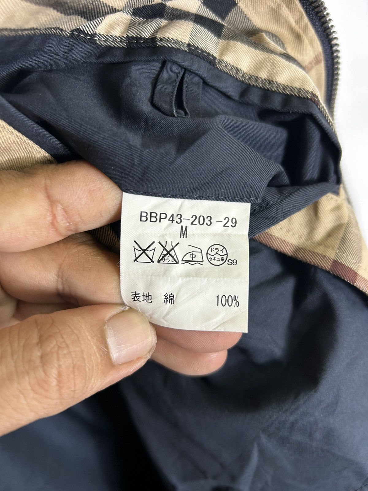 🔥Burberry London Sun Faded Zipper Herrington Jacket