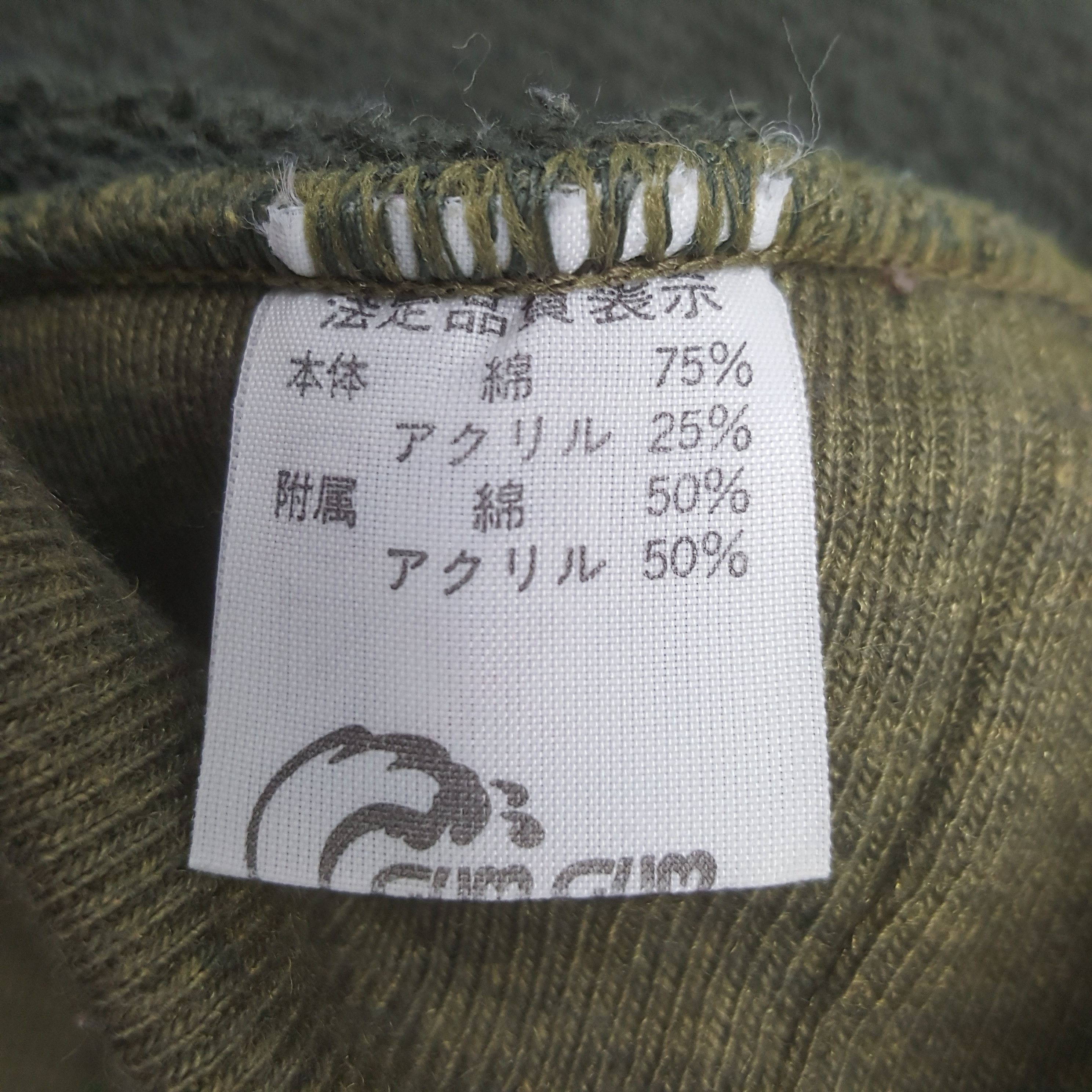 O'Neill Vintage O'neill Surfing Style 90's Sweatshirt C315N6 Size US L / EU 52-54 / 3 - 8 Thumbnail
