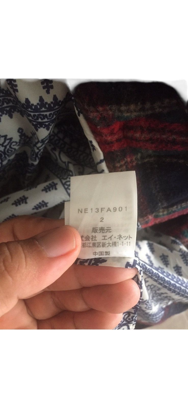 Issey Miyake Issey Miyake Ne Net Tartan Duffle Jacket Size US M / EU 48-50 / 2 - 9 Thumbnail